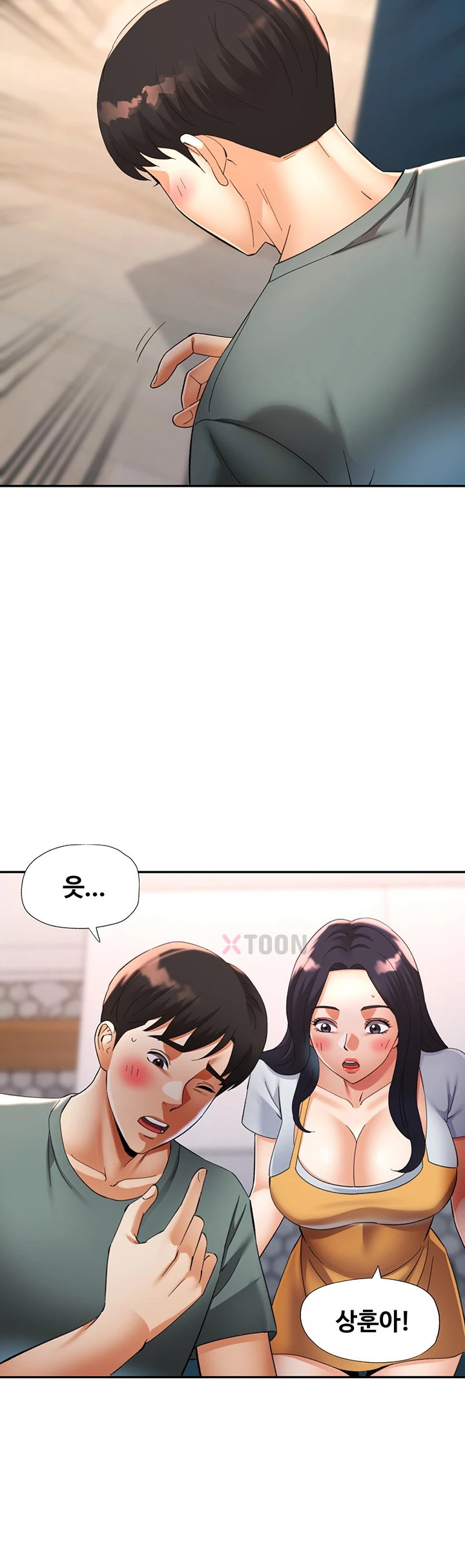 18+ Aunts Embrace Raw Chapter 6 page 36