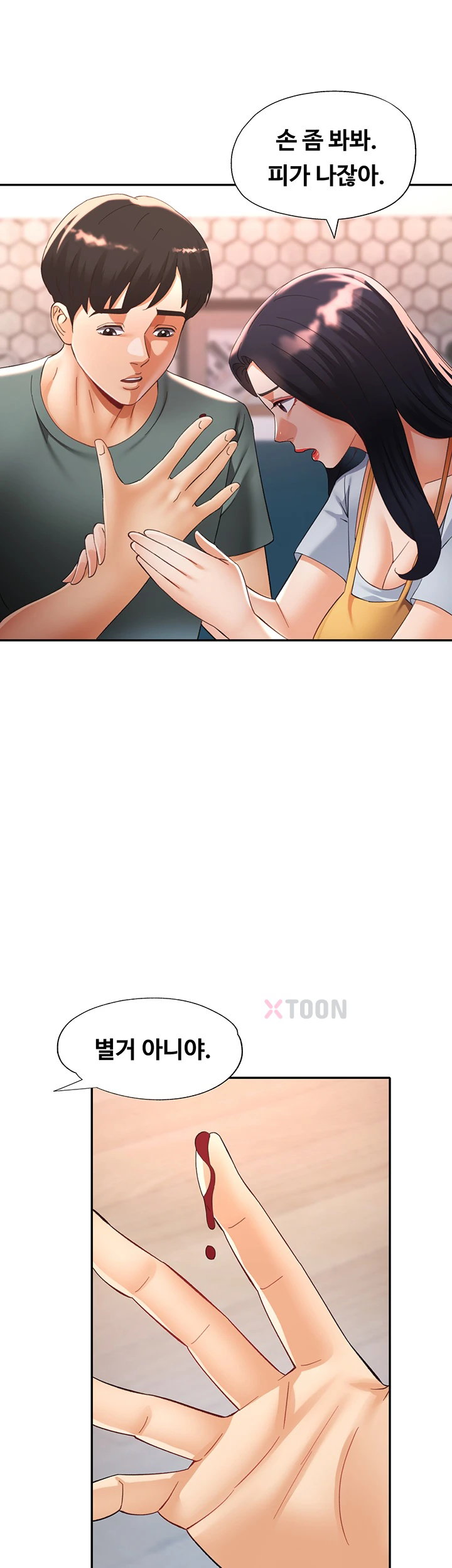 18+ Aunts Embrace Raw Chapter 6 page 37