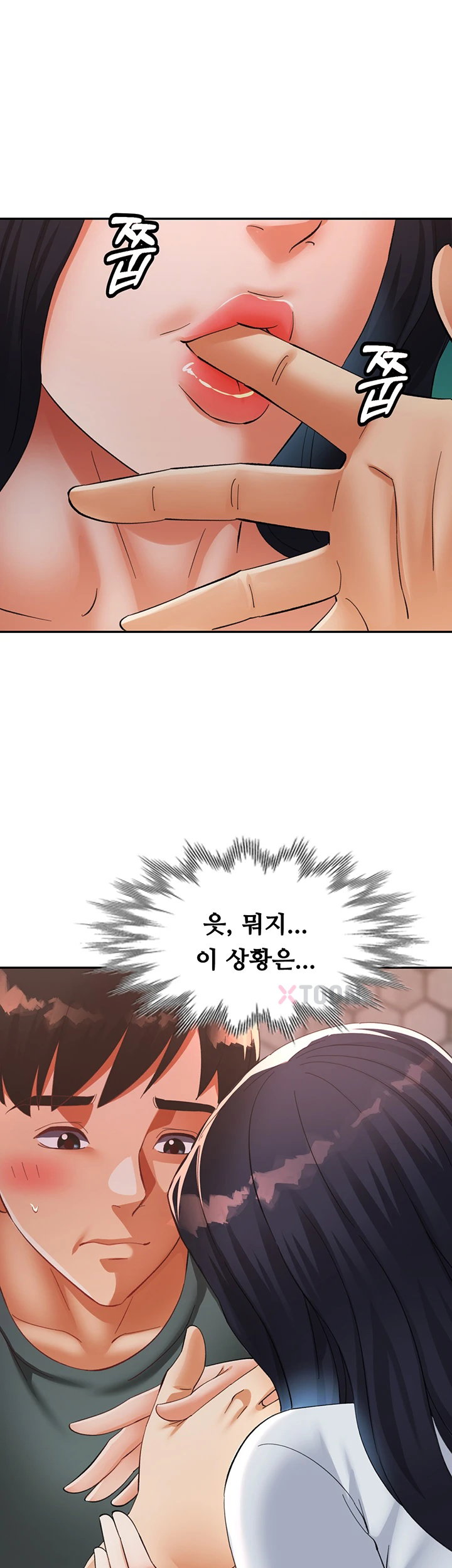 18+ Aunts Embrace Raw Chapter 6 page 40