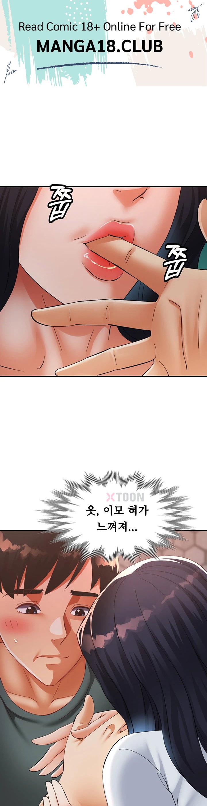 18+ Aunts Embrace Raw Chapter 7 page 1