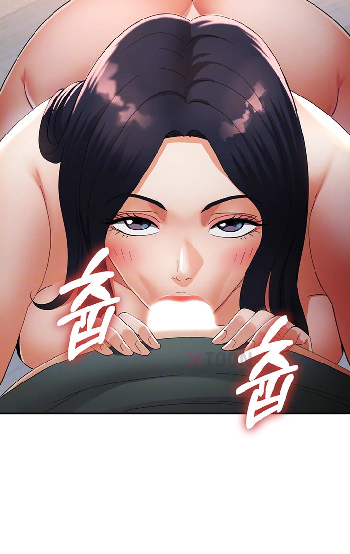 18+ Aunts Embrace Raw Chapter 7 page 9