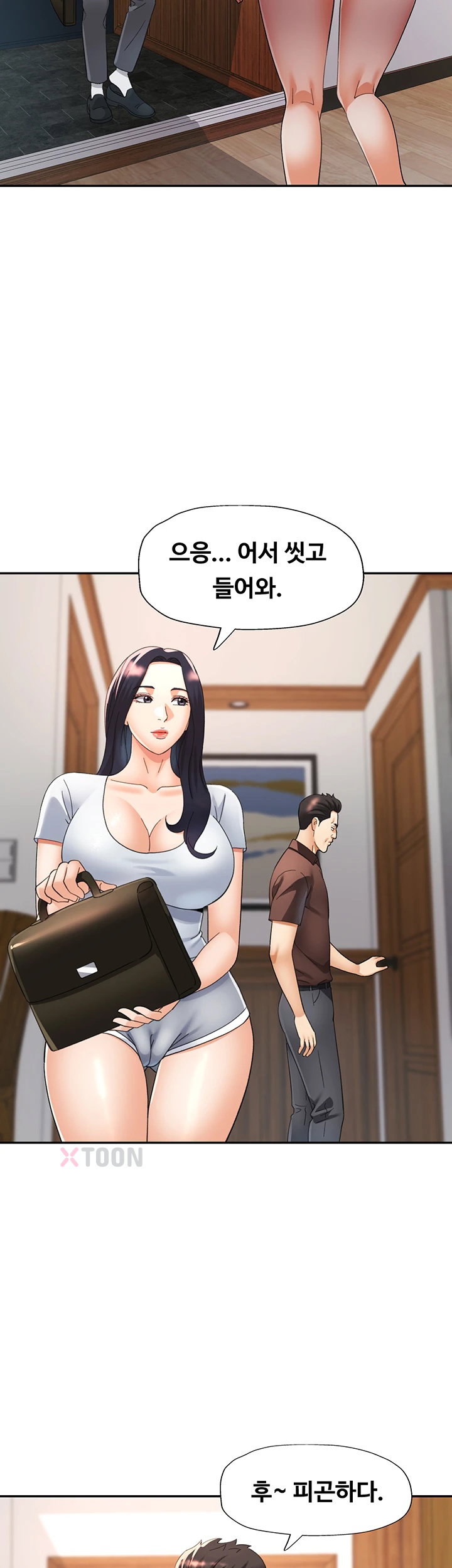 18+ Aunts Embrace Raw Chapter 7 page 17
