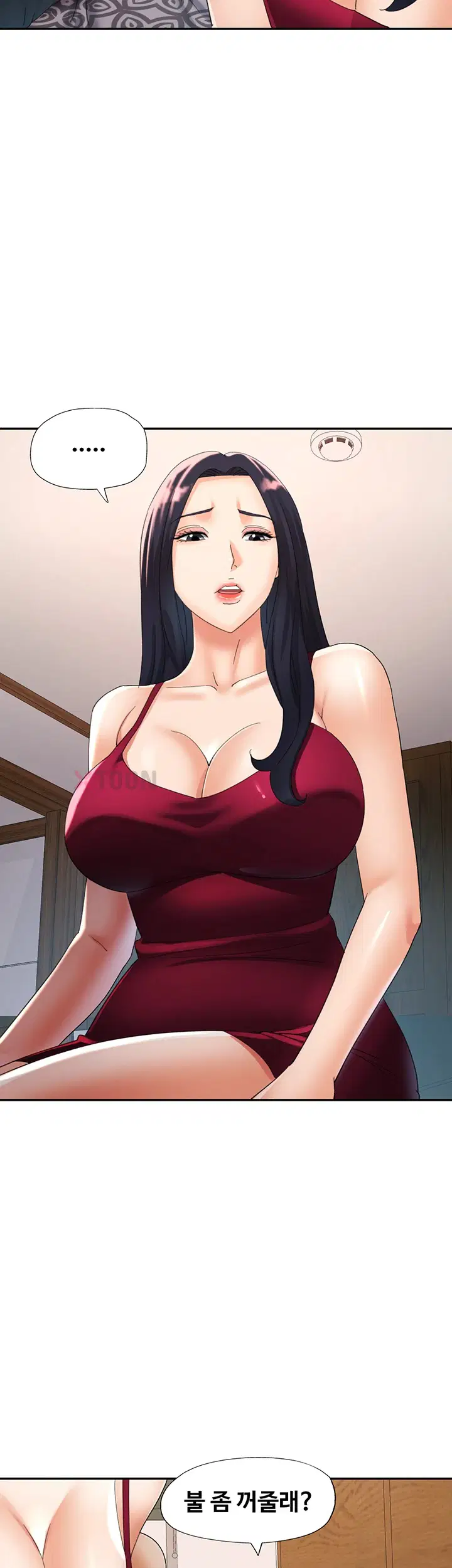 18+ Aunts Embrace Raw Chapter 7 page 20