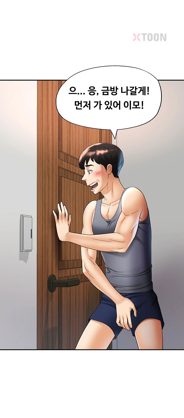 18+ Aunts Embrace Raw Chapter 7 page 36