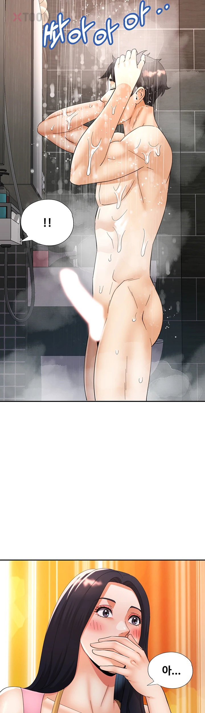 18+ Aunts Embrace Raw Chapter 7 page 42
