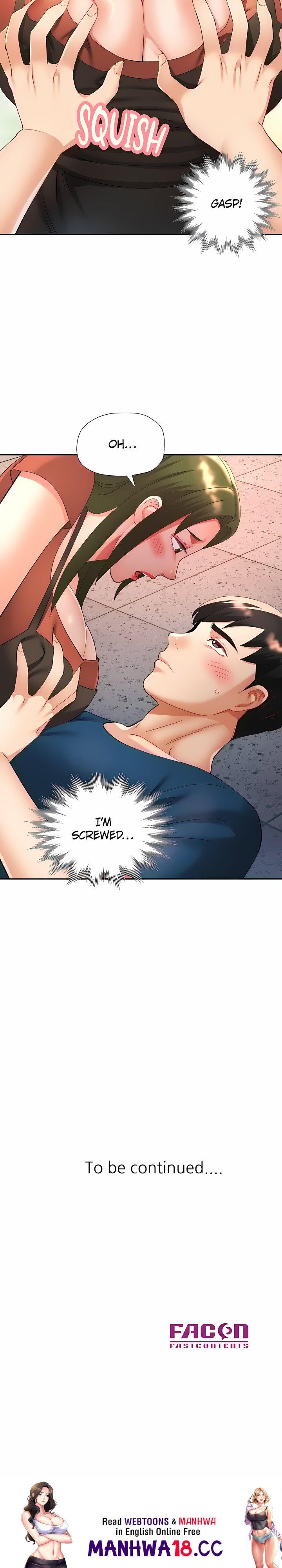 18+ Aunt’s Embrace Chapter 11 page 19