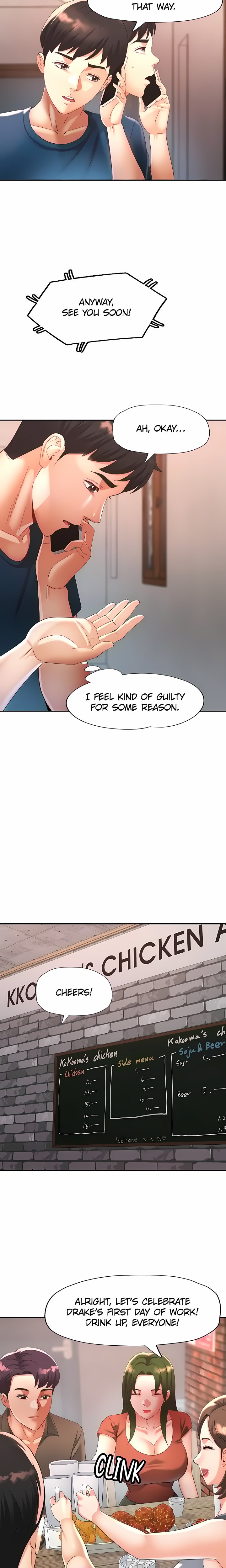 18+ Aunt’s Embrace Chapter 12 page 11