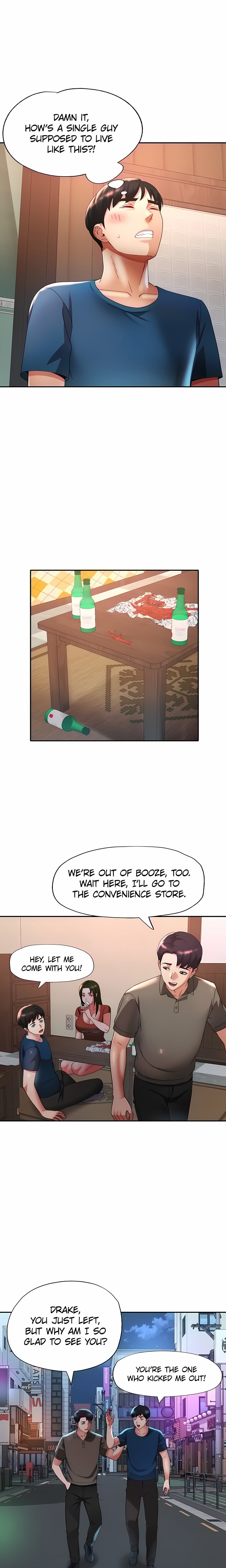 18+ Aunt’s Embrace Chapter 13 page 5