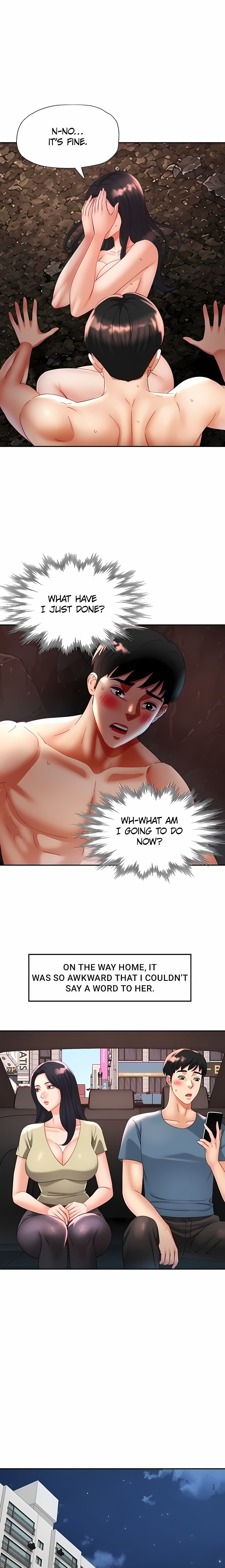 18+ Aunt’s Embrace Chapter 21 page 14