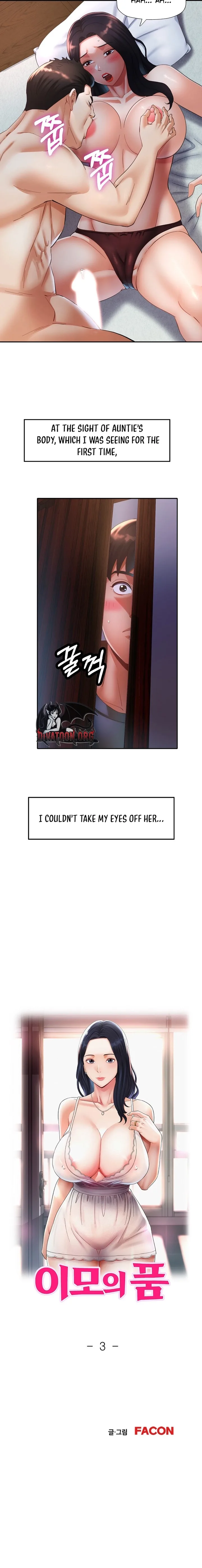 18+ Aunt’s Embrace Chapter 3 page 2