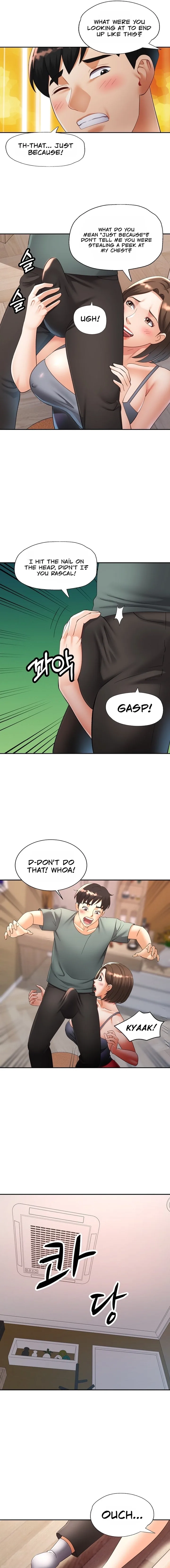 18+ Aunt’s Embrace Chapter 4 page 13