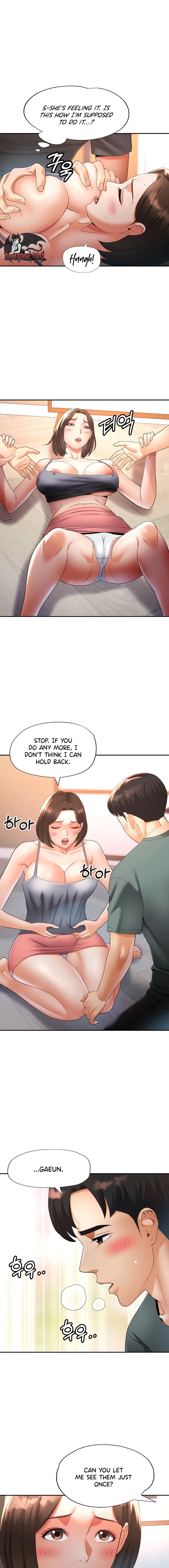18+ Aunt’s Embrace Chapter 5 page 7