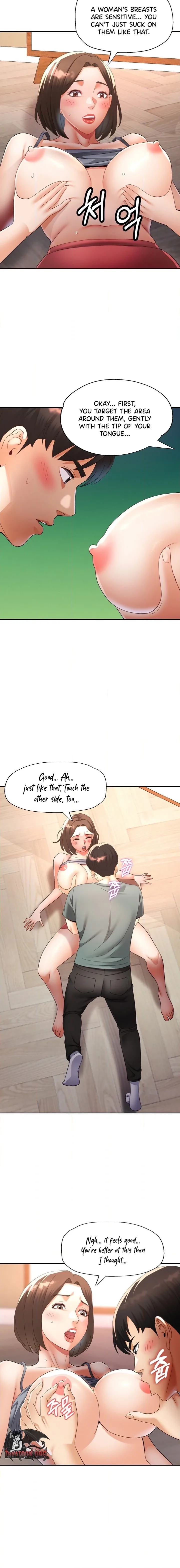 18+ Aunt’s Embrace Chapter 5 page 12