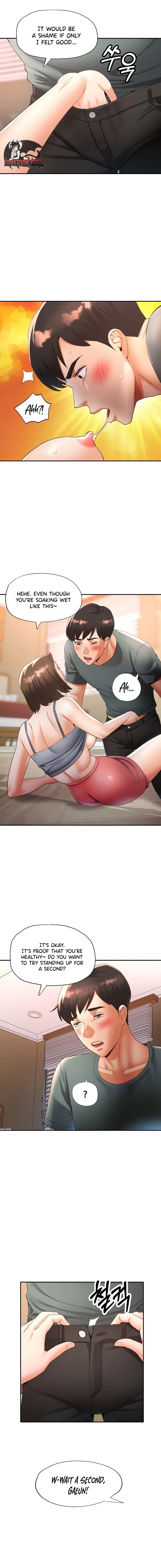 18+ Aunt’s Embrace Chapter 5 page 13