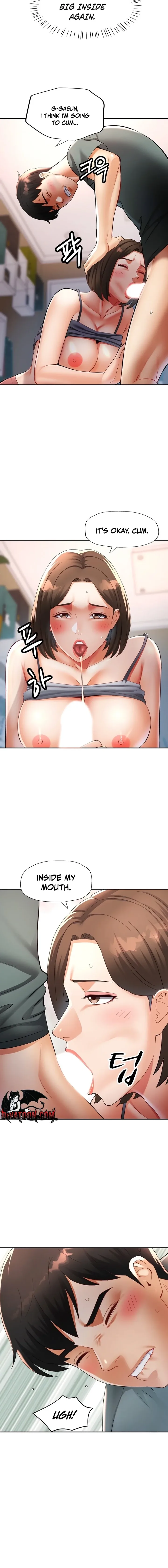 18+ Aunt’s Embrace Chapter 6 page 6