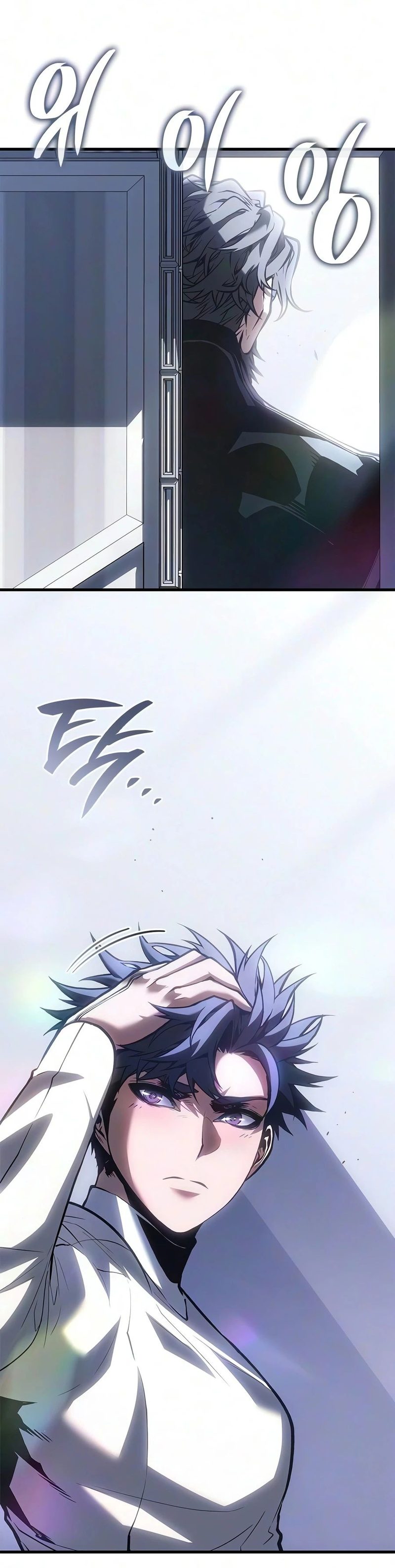 18+ Bad Born Blood Chapter 90 page 17