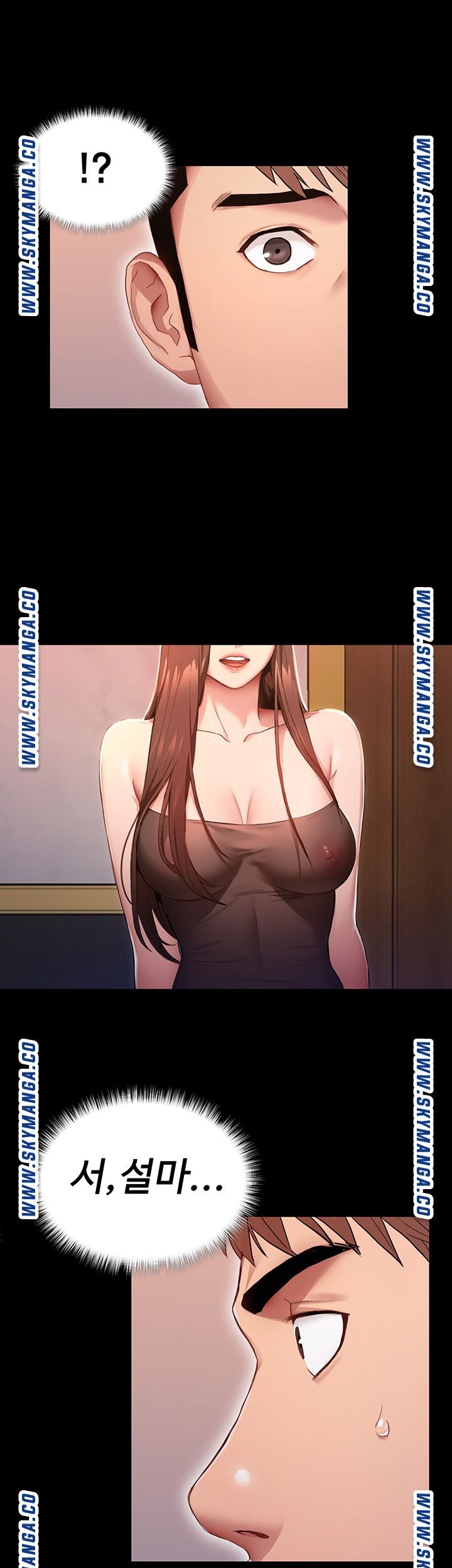 18+ Bad Girl Punishment Raw Chapter 1 page 13