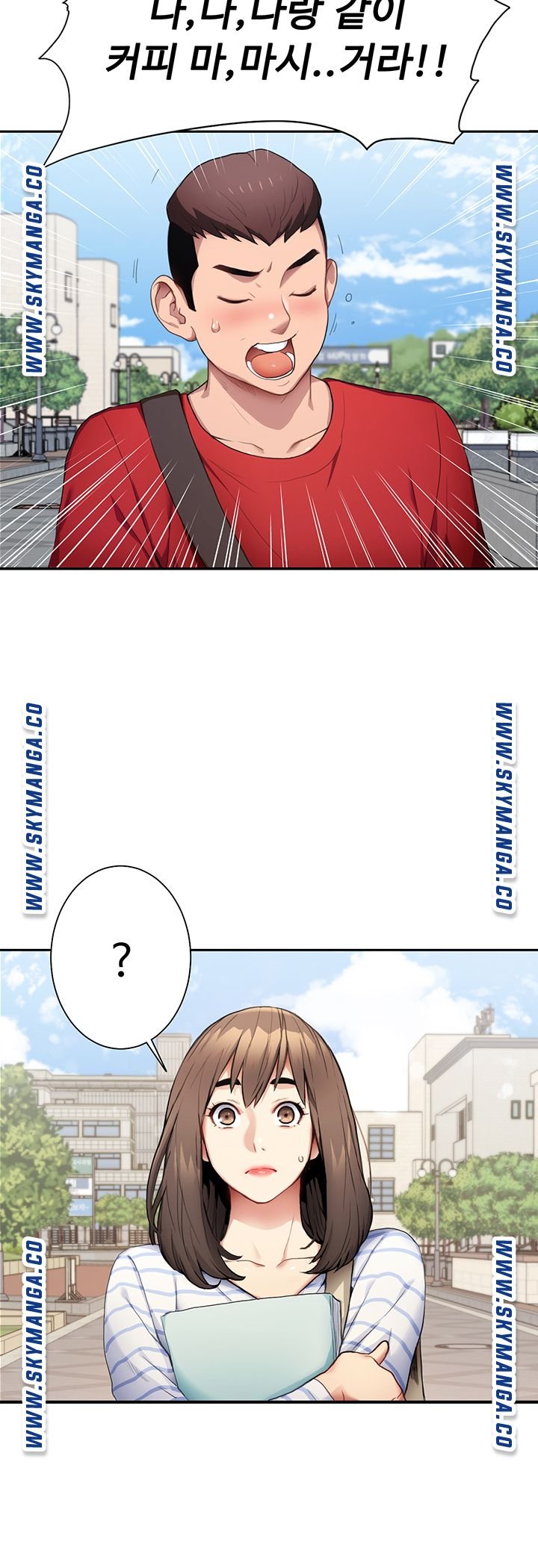 18+ Bad Girl Punishment Raw Chapter 1 page 31