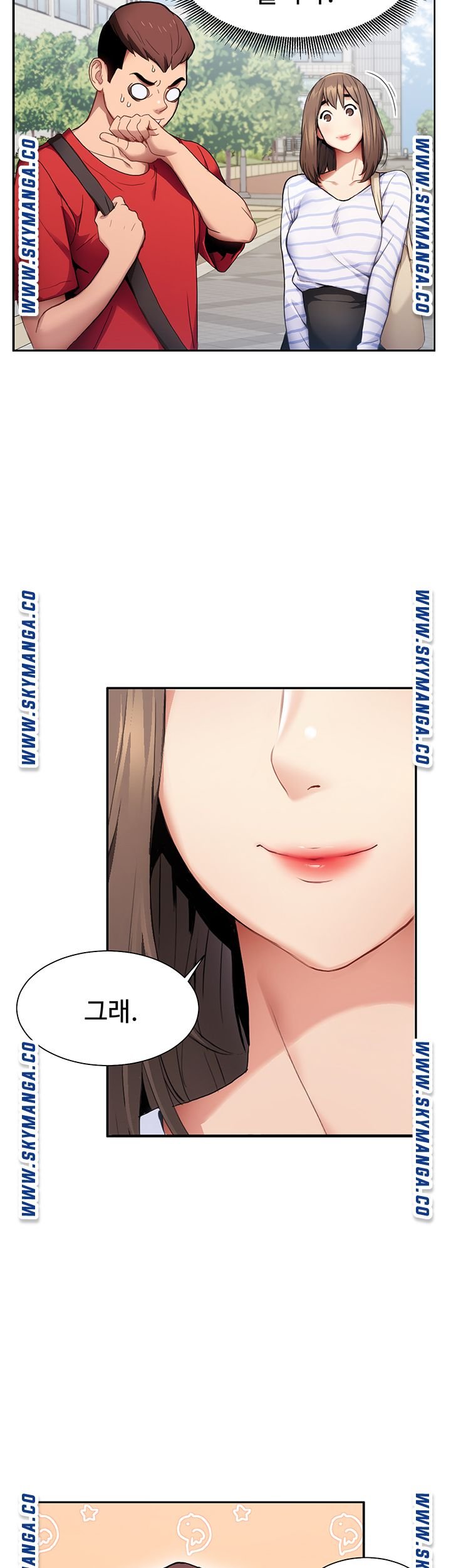 18+ Bad Girl Punishment Raw Chapter 1 page 33