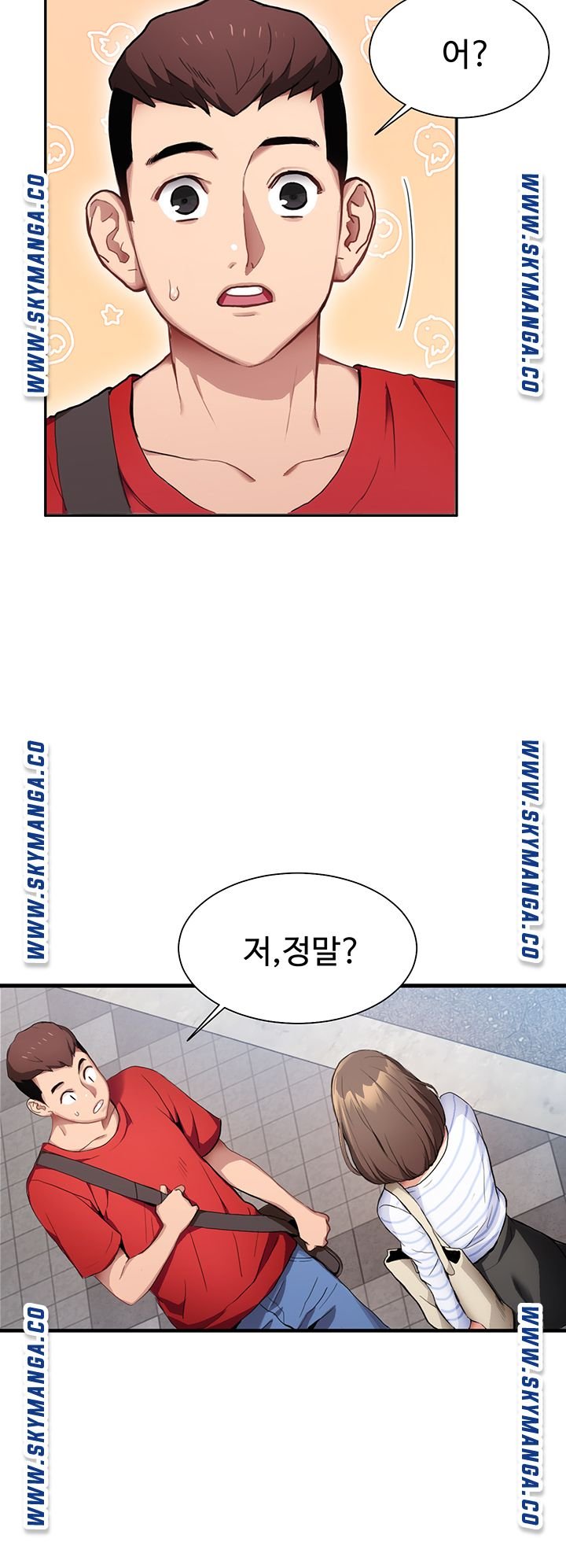18+ Bad Girl Punishment Raw Chapter 1 page 34
