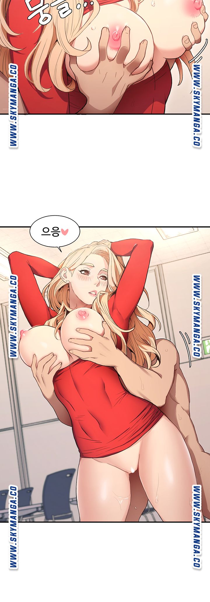 18+ Bad Girl Punishment Raw Chapter 1 page 53