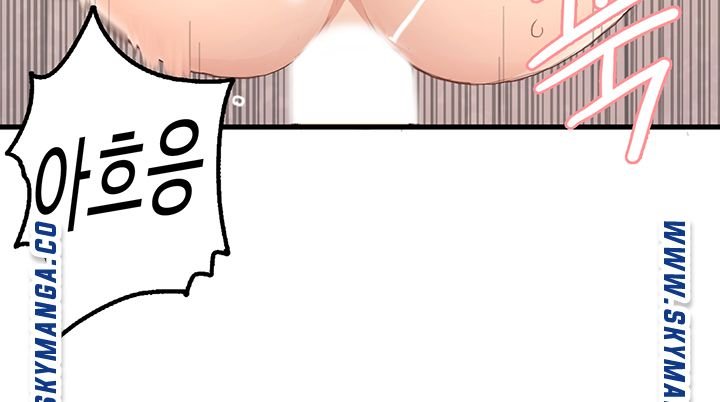 18+ Bad Girl Punishment Raw Chapter 1 page 56