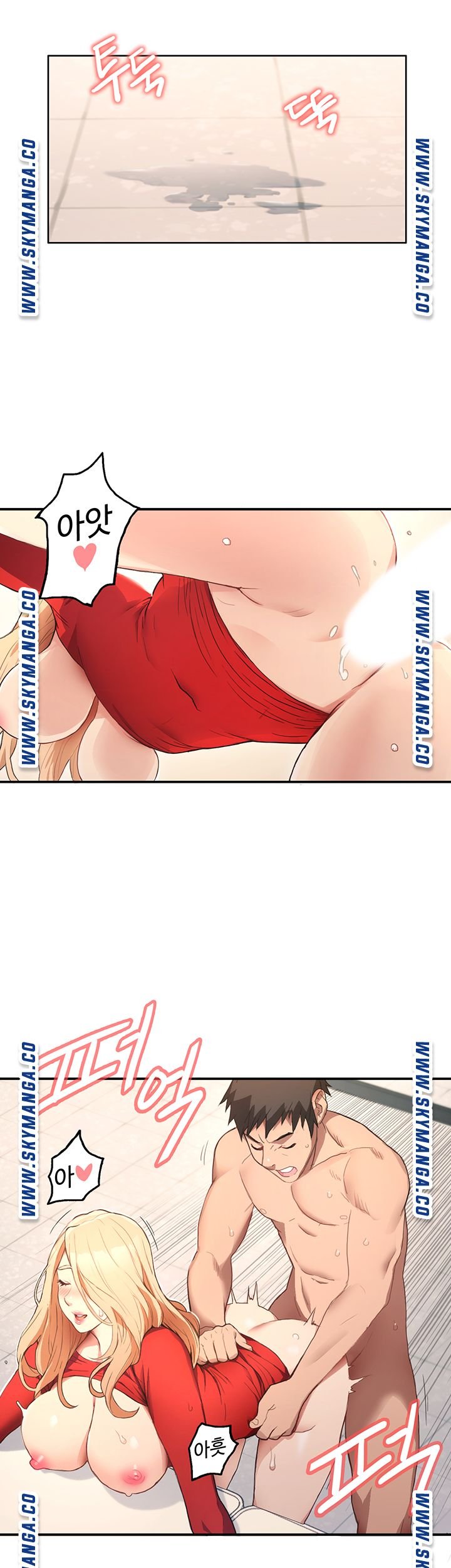 18+ Bad Girl Punishment Raw Chapter 1 page 57