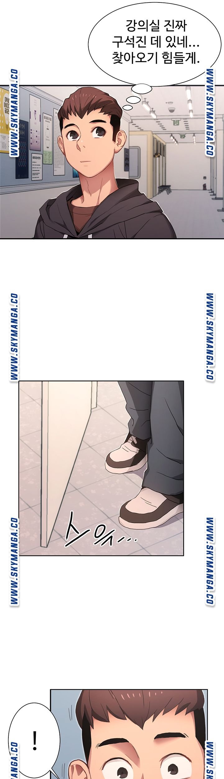 18+ Bad Girl Punishment Raw Chapter 1 page 64