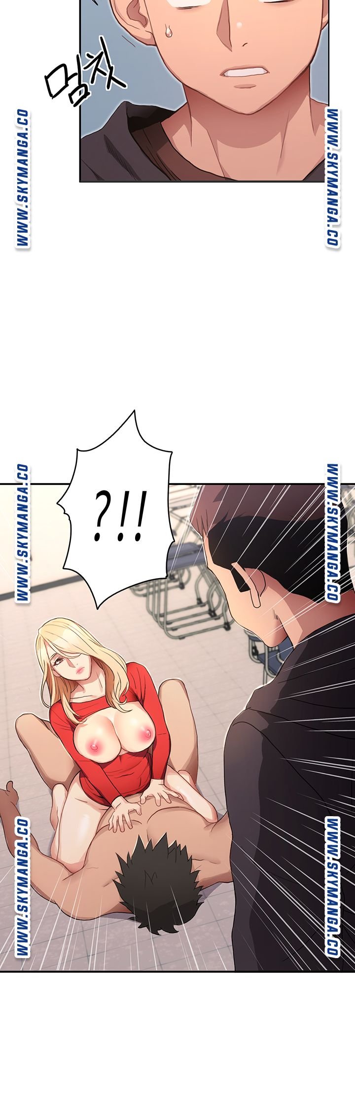 18+ Bad Girl Punishment Raw Chapter 1 page 65