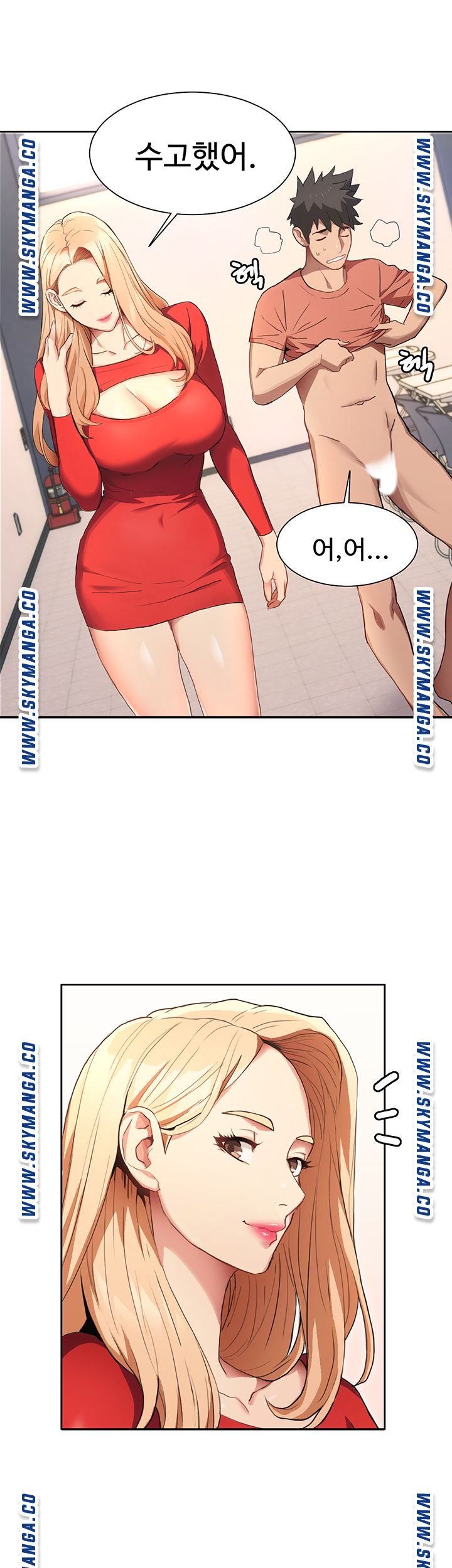 18+ Bad Girl Punishment Raw Chapter 1 page 84