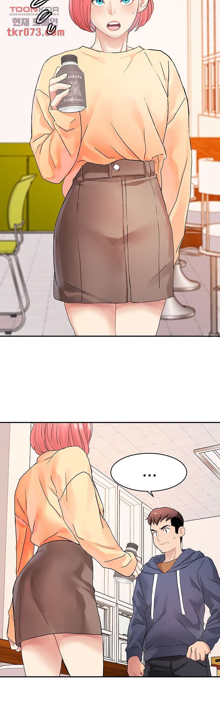 18+ Bad Girl Punishment Raw Chapter 16 page 4