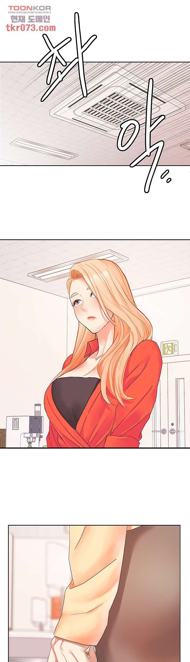 18+ Bad Girl Punishment Raw Chapter 16 page 12
