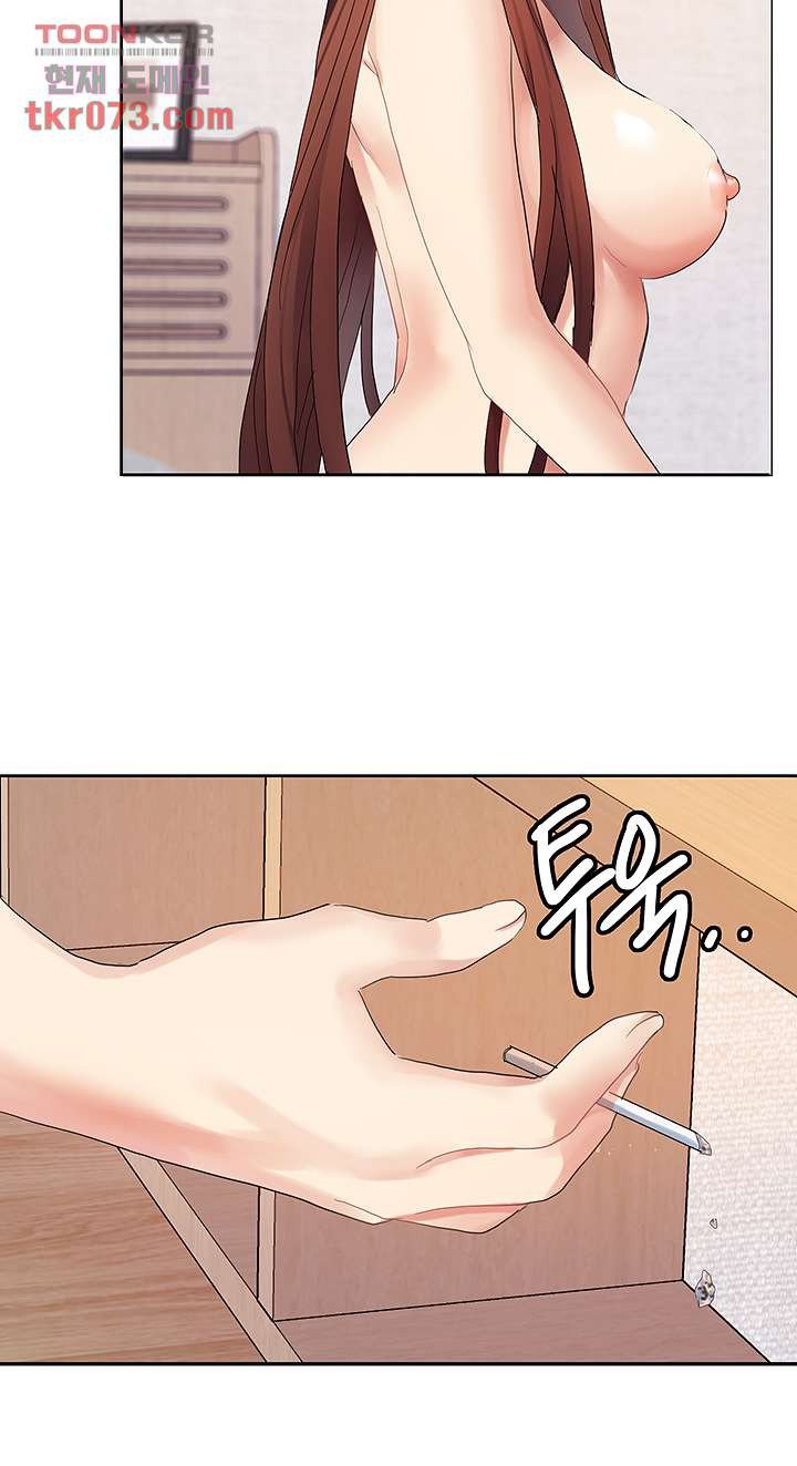 18+ Bad Girl Punishment Raw Chapter 16 page 25