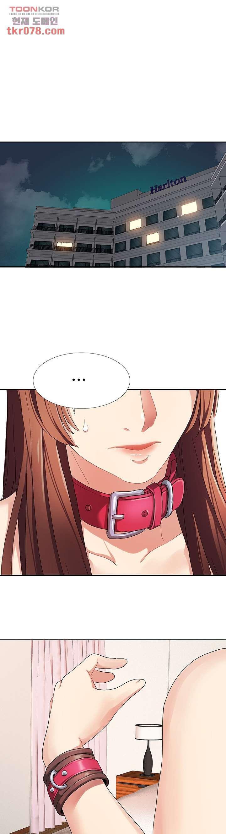 18+ Bad Girl Punishment Raw Chapter 18 page 1