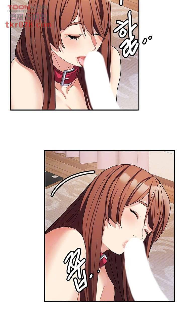 18+ Bad Girl Punishment Raw Chapter 18 page 7