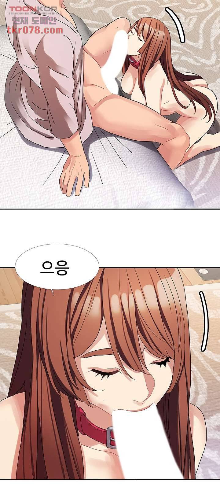 18+ Bad Girl Punishment Raw Chapter 18 page 9