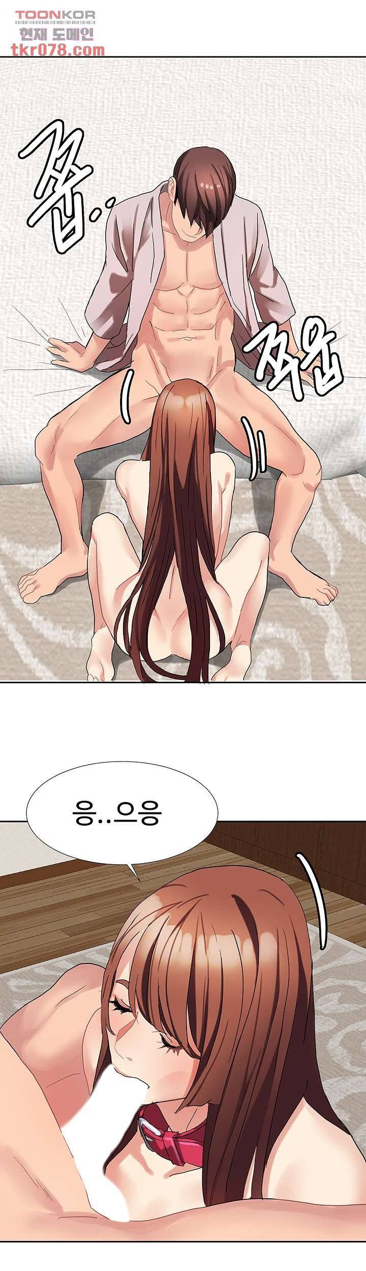 18+ Bad Girl Punishment Raw Chapter 18 page 10