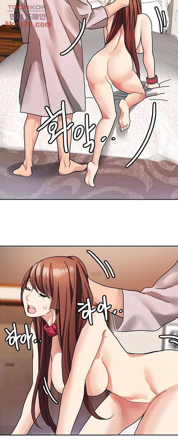 18+ Bad Girl Punishment Raw Chapter 18 page 25