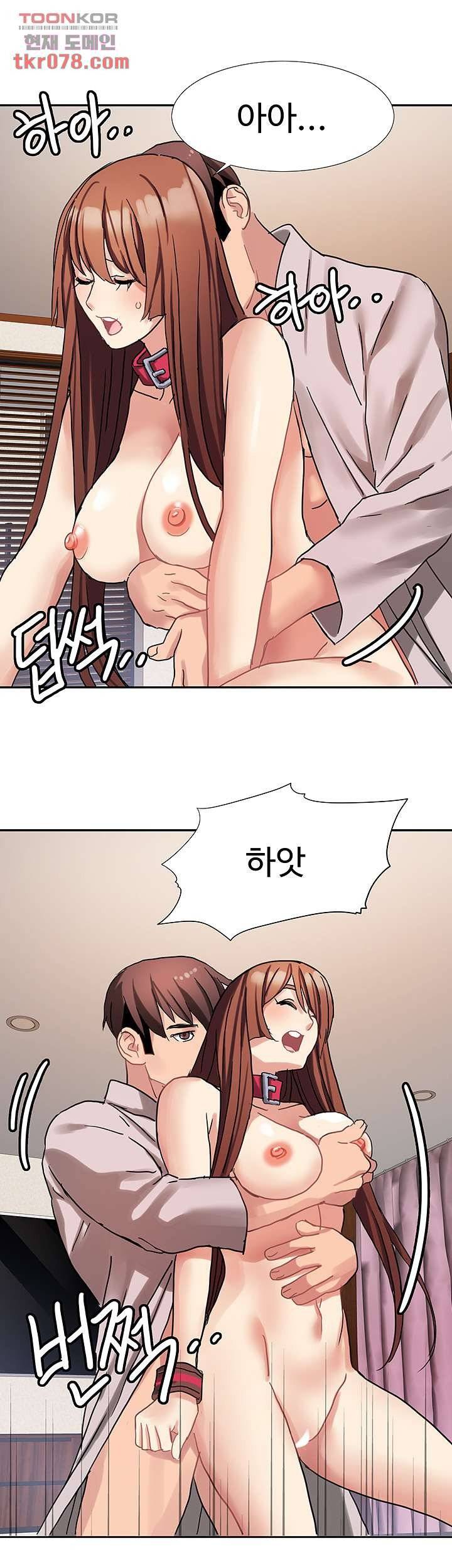 18+ Bad Girl Punishment Raw Chapter 18 page 30