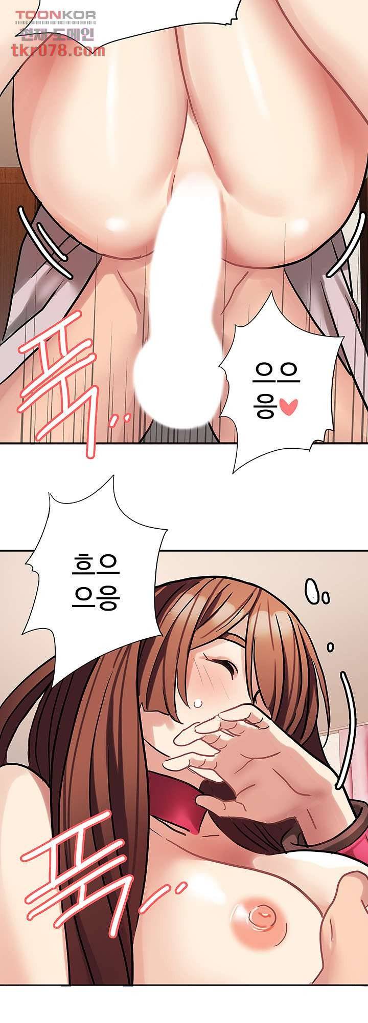 18+ Bad Girl Punishment Raw Chapter 18 page 33