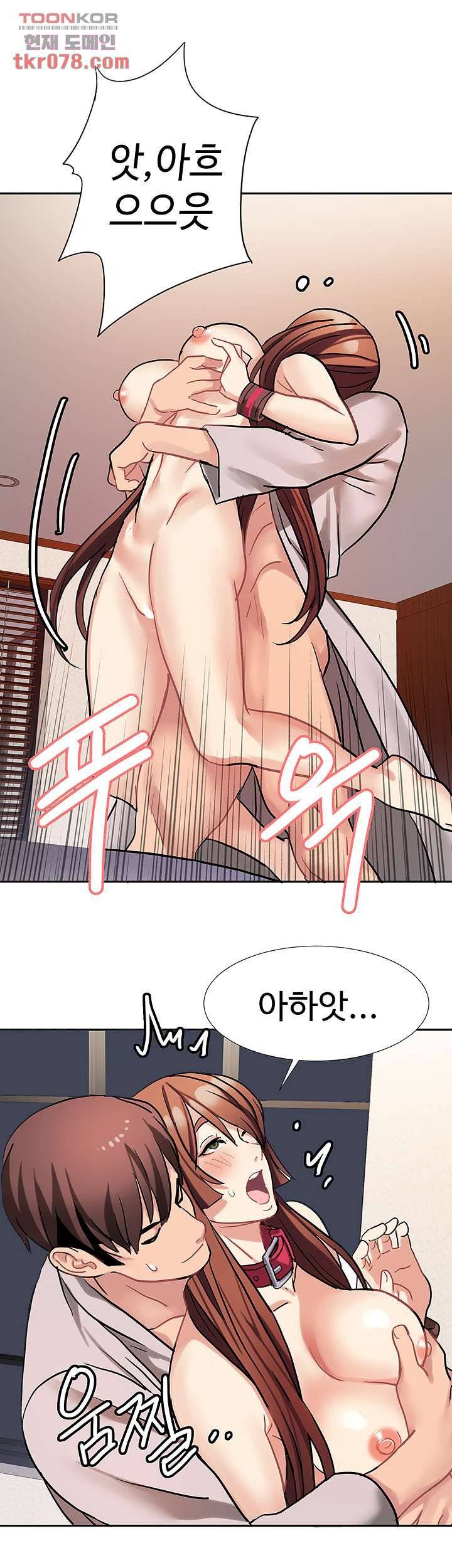 18+ Bad Girl Punishment Raw Chapter 18 page 34
