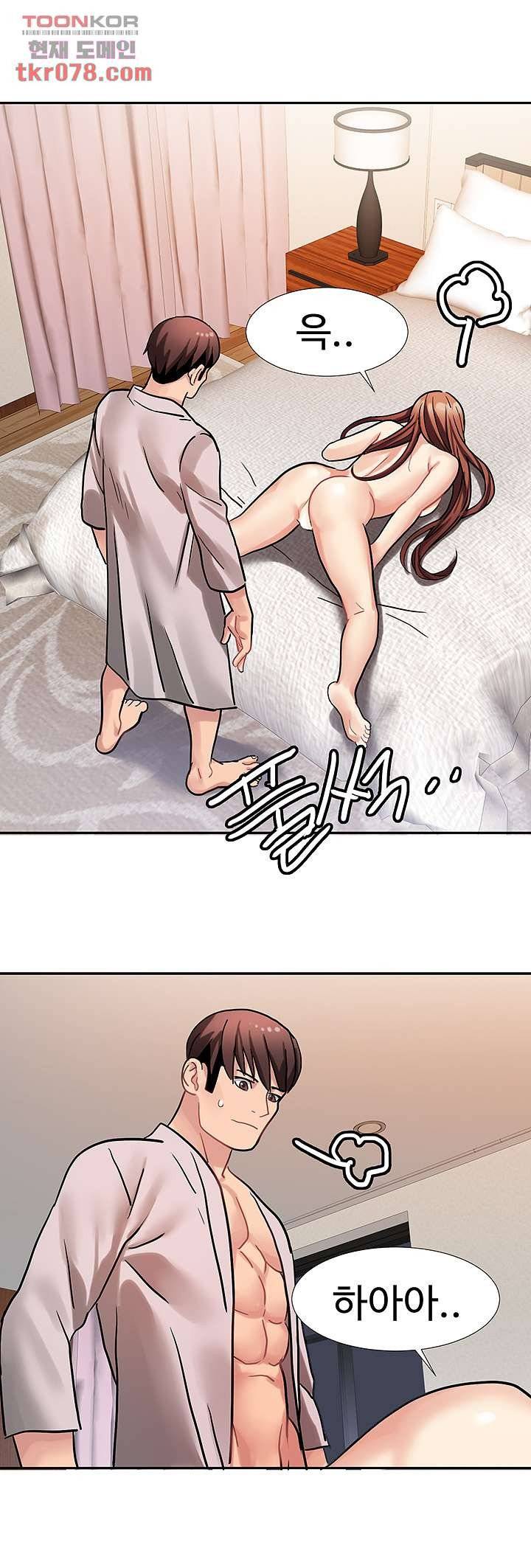 18+ Bad Girl Punishment Raw Chapter 18 page 35