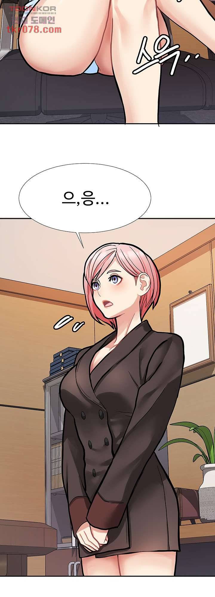 18+ Bad Girl Punishment Raw Chapter 18 page 39