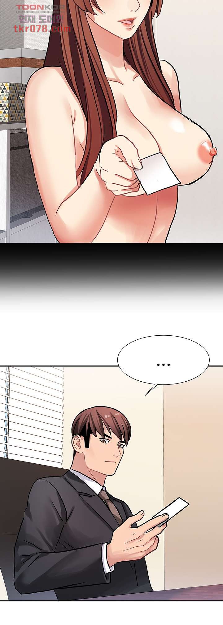 18+ Bad Girl Punishment Raw Chapter 19 page 2