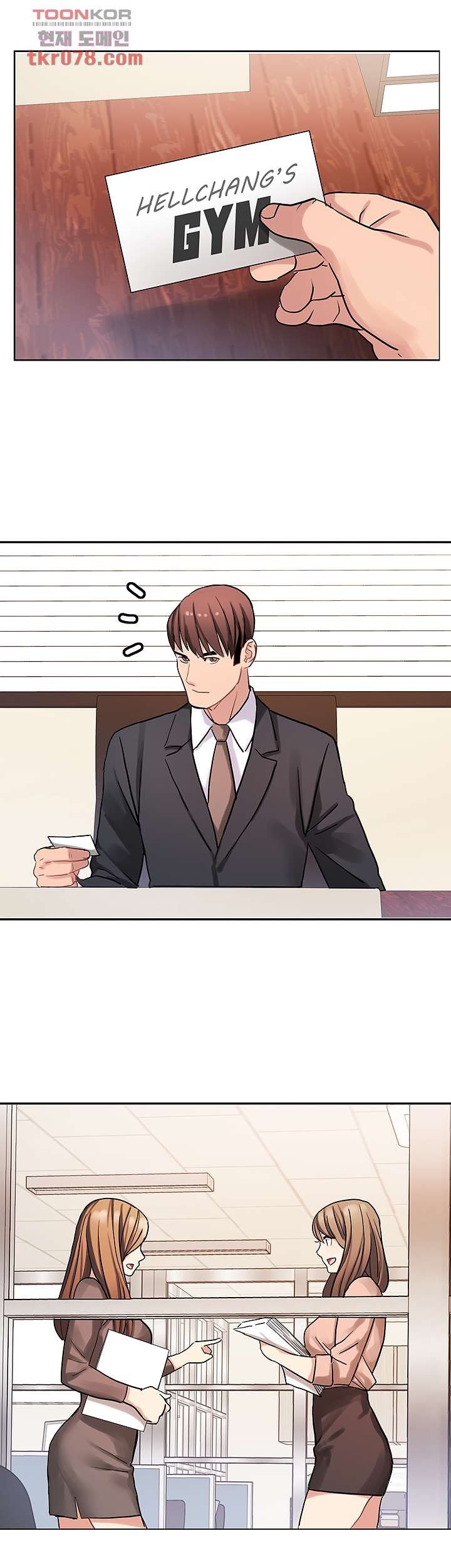 18+ Bad Girl Punishment Raw Chapter 19 page 3