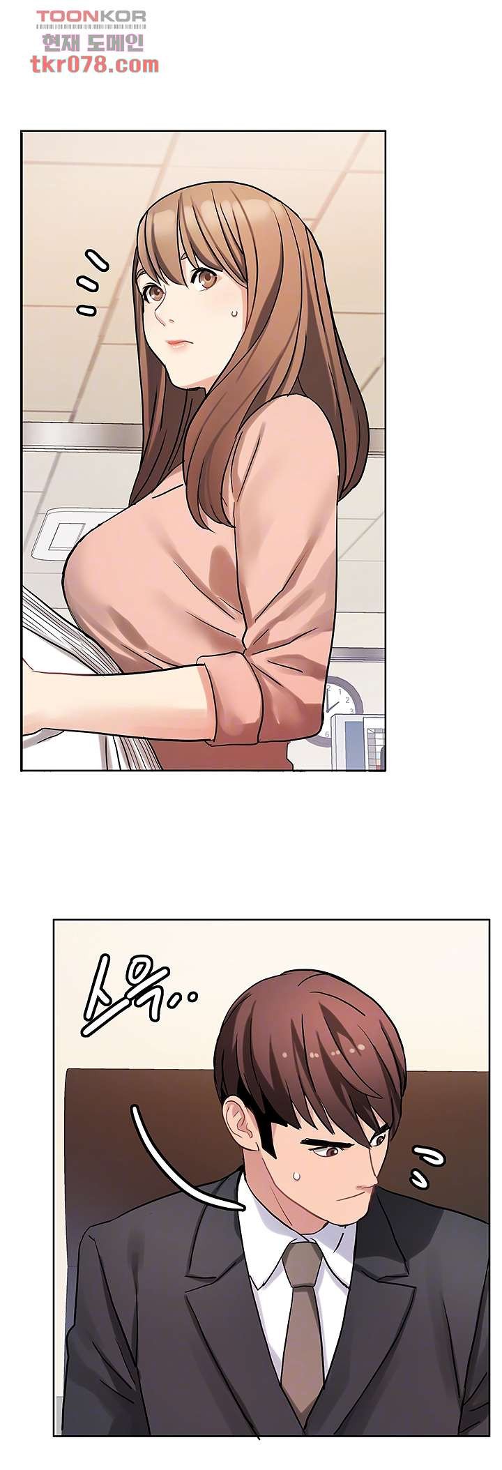18+ Bad Girl Punishment Raw Chapter 19 page 4