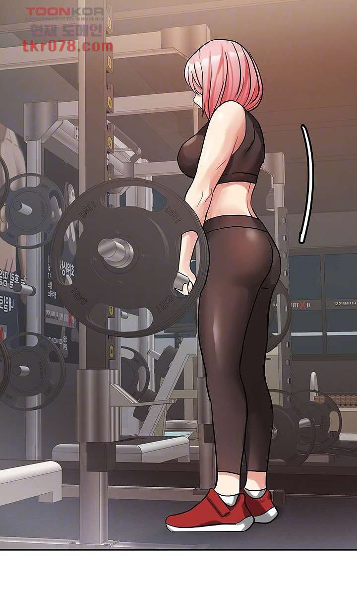 18+ Bad Girl Punishment Raw Chapter 19 page 8