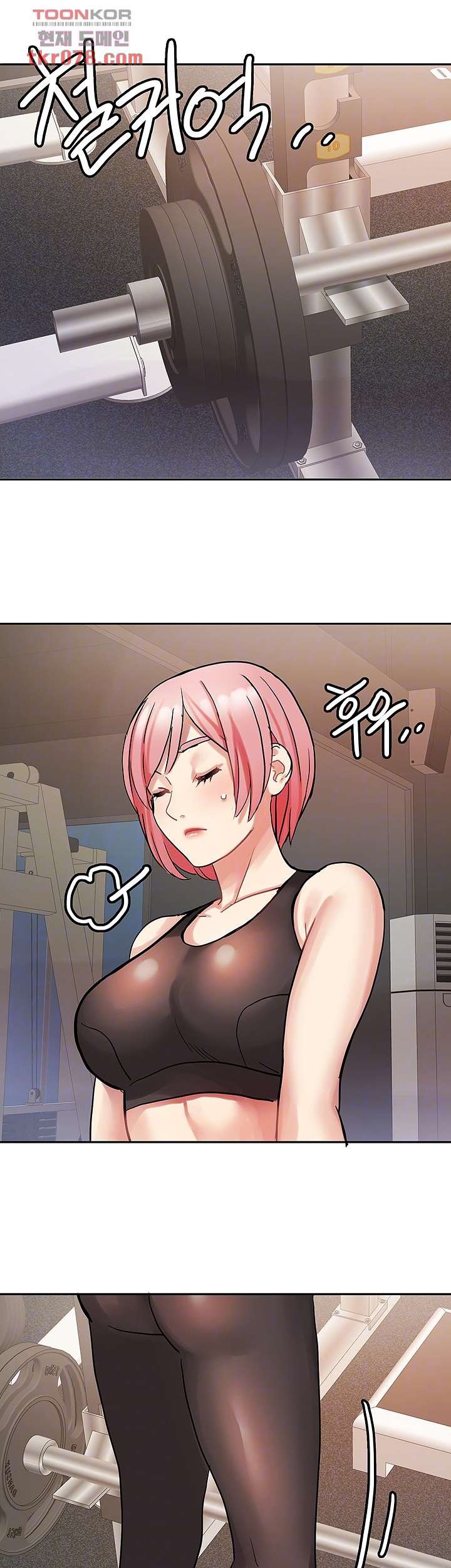 18+ Bad Girl Punishment Raw Chapter 19 page 9