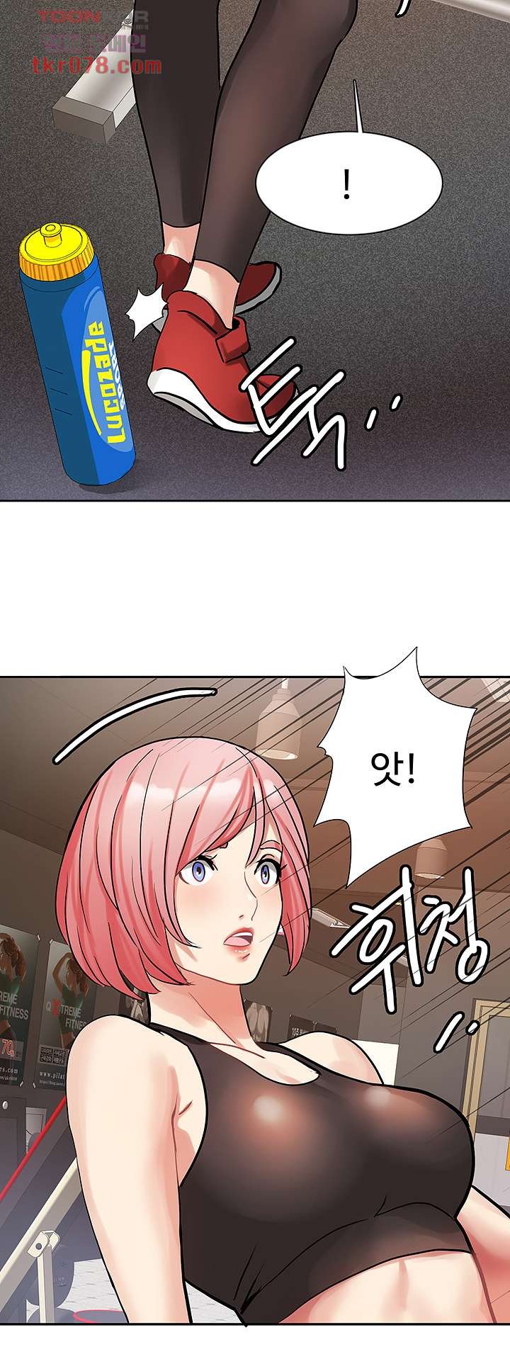 18+ Bad Girl Punishment Raw Chapter 19 page 10