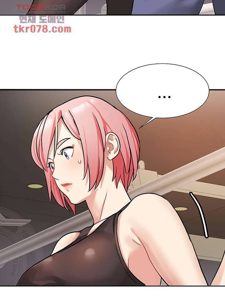 18+ Bad Girl Punishment Raw Chapter 19 page 35